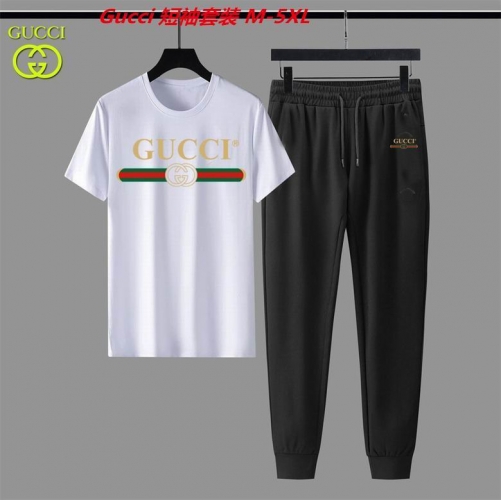 G.u.c.c.i. Short Suit 5037 Men