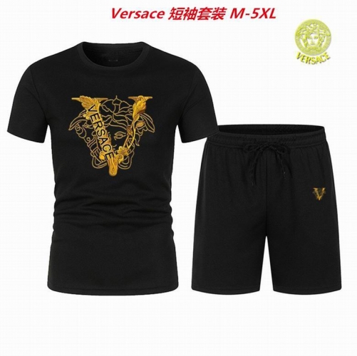 V.e.r.s.a.c.e. Short Suit 3317 Men