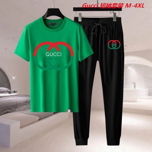 G.u.c.c.i. Short Suit 4370 Men