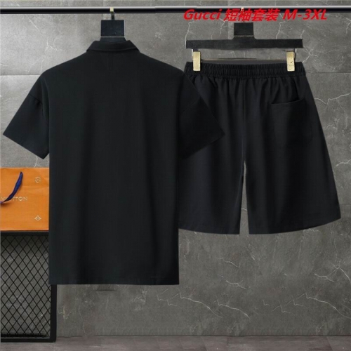 G.u.c.c.i. Short Suit 3592 Men