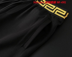 V.e.r.s.a.c.e. Short Suit 3370 Men