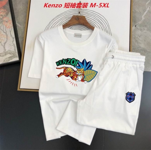 K.e.n.z.o. Short Suit 3035 Men