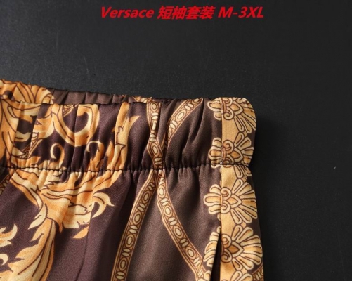 V.e.r.s.a.c.e. Short Suit 4092 Men