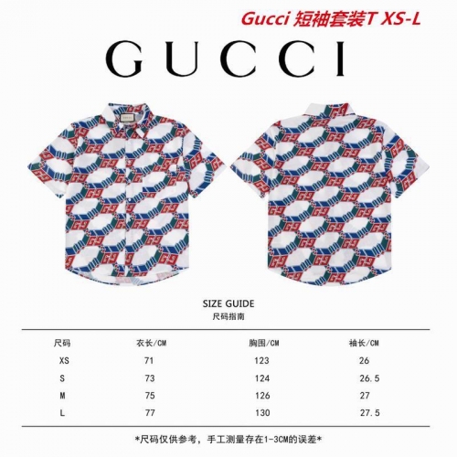 G.u.c.c.i. Short Suit 3021 Men