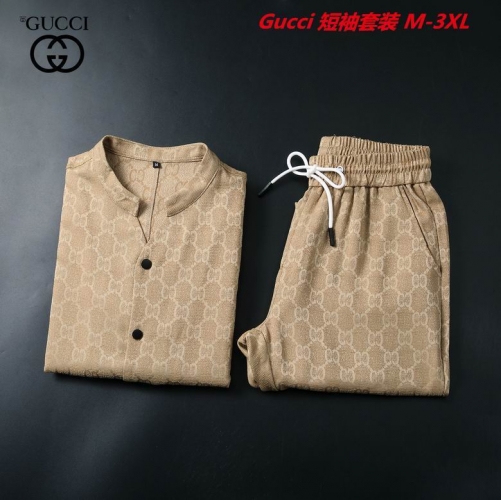 G.u.c.c.i. Short Suit 4032 Men