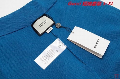 G.u.c.c.i. Short Suit 3314 Men