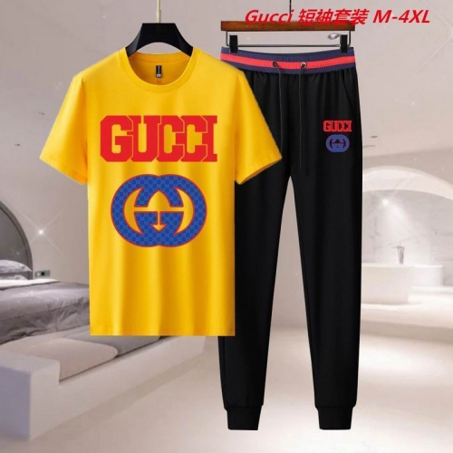 G.u.c.c.i. Short Suit 4350 Men