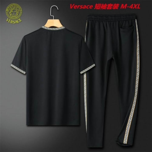 V.e.r.s.a.c.e. Short Suit 3393 Men