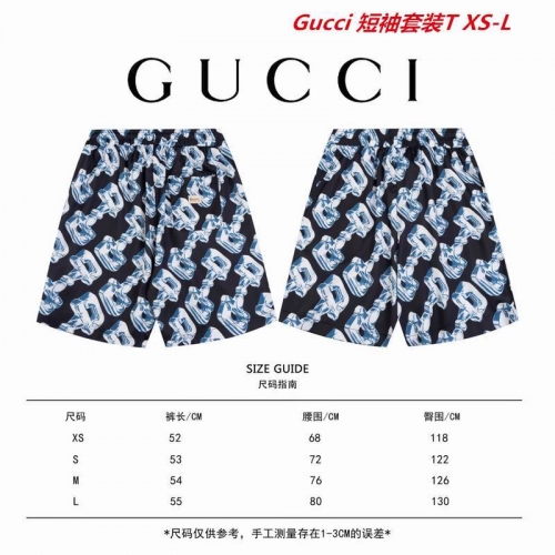 G.u.c.c.i. Short Suit 3040 Men