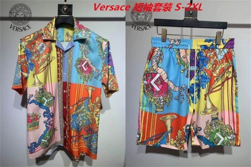 V.e.r.s.a.c.e. Short Suit 3253 Men