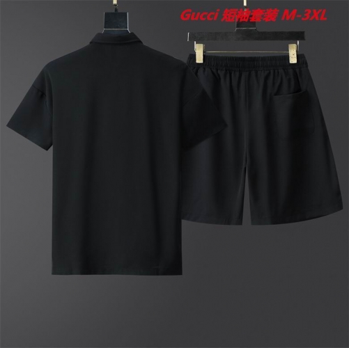 G.u.c.c.i. Short Suit 4110 Men