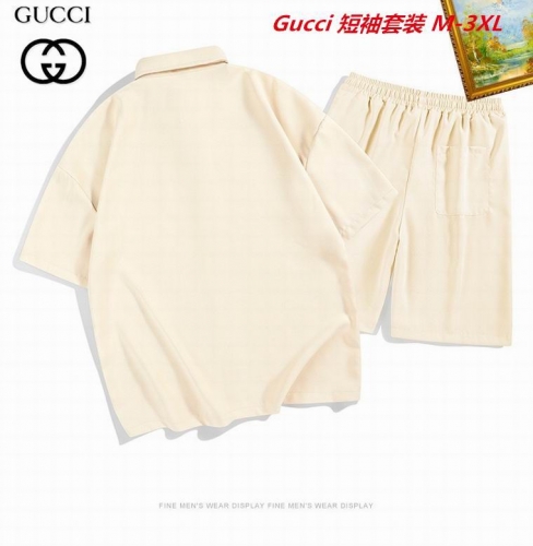 G.u.c.c.i. Short Suit 4268 Men