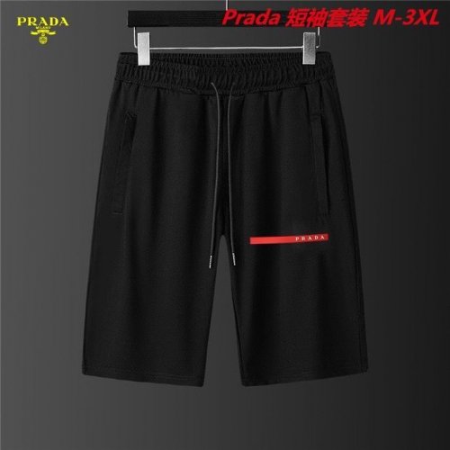 P.r.a.d.a. Short Suit 3133 Men