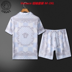 V.e.r.s.a.c.e. Short Suit 4174 Men