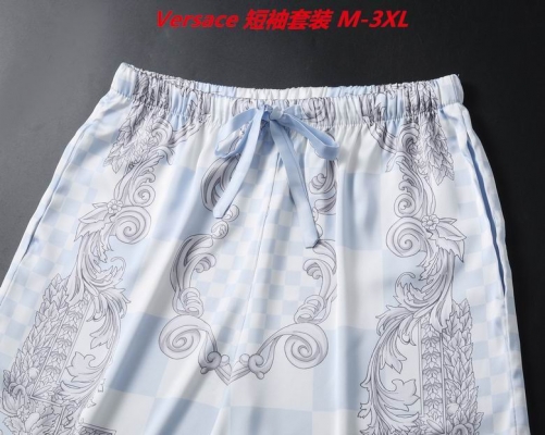 V.e.r.s.a.c.e. Short Suit 4162 Men