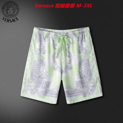 V.e.r.s.a.c.e. Short Suit 4177 Men