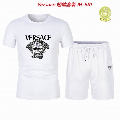 V.e.r.s.a.c.e. Short Suit 3313 Men