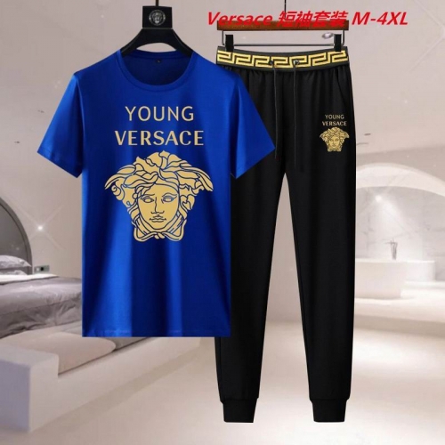 V.e.r.s.a.c.e. Short Suit 3338 Men