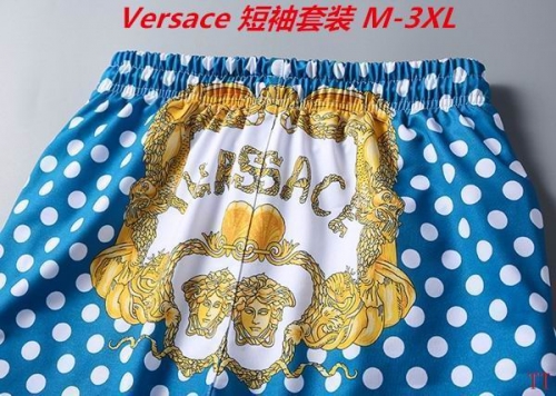 V.e.r.s.a.c.e. Short Suit 4261 Men