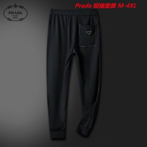 P.r.a.d.a. Short Suit 3333 Men