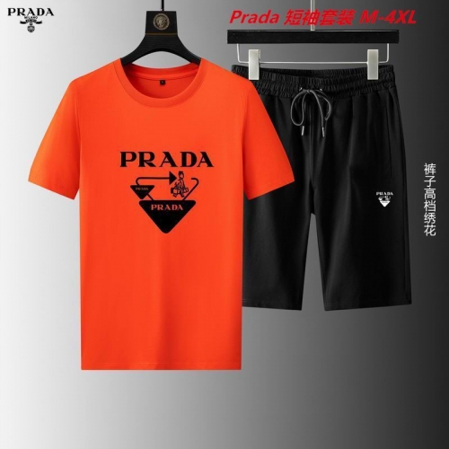 P.r.a.d.a. Short Suit 3423 Men