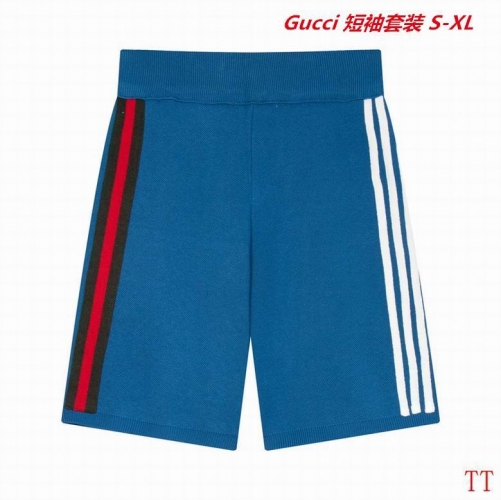 G.u.c.c.i. Short Suit 3323 Men