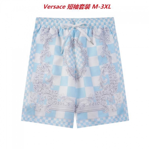 V.e.r.s.a.c.e. Short Suit 4055 Men