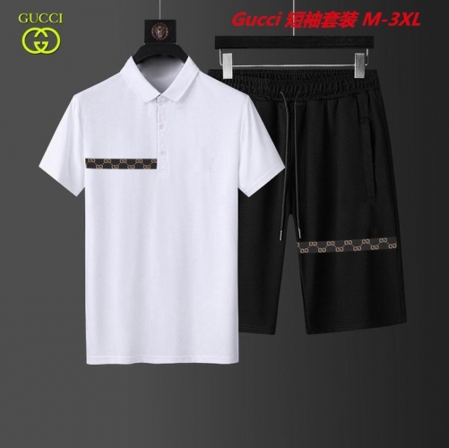 G.u.c.c.i. Short Suit 3849 Men