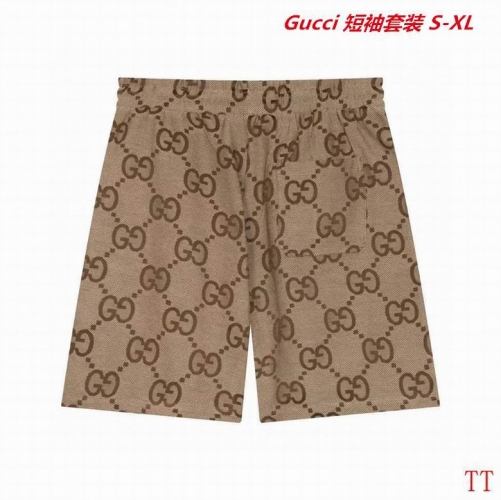 G.u.c.c.i. Short Suit 3341 Men