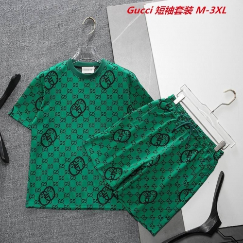 G.u.c.c.i. Short Suit 3923 Men