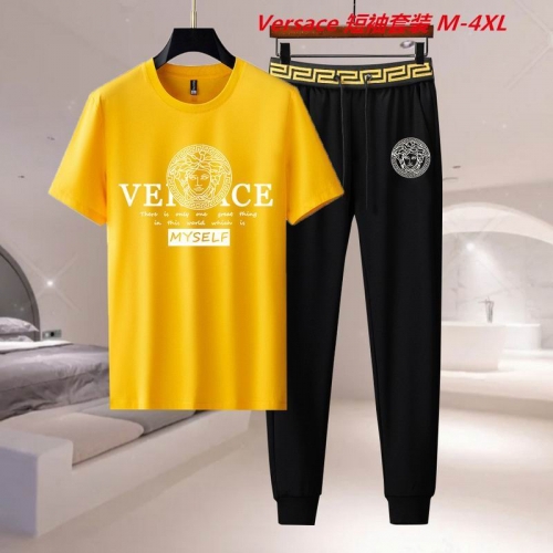 V.e.r.s.a.c.e. Short Suit 3355 Men