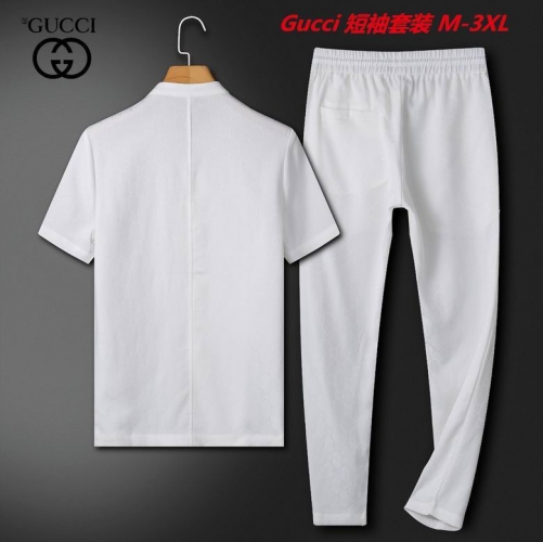 G.u.c.c.i. Short Suit 4026 Men