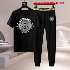 V.e.r.s.a.c.e. Short Suit 3825 Men