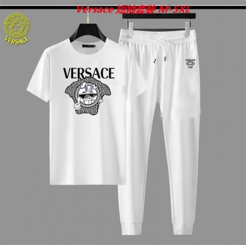 V.e.r.s.a.c.e. Short Suit 3287 Men