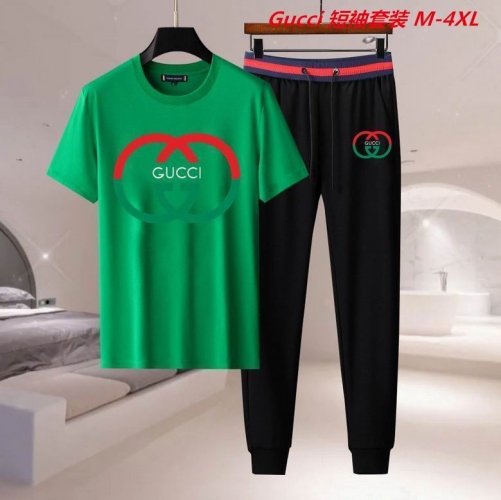 G.u.c.c.i. Short Suit 4446 Men