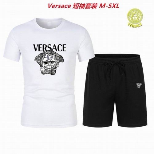 V.e.r.s.a.c.e. Short Suit 3314 Men