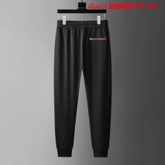 G.u.c.c.i. Short Suit 4512 Men