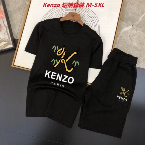 K.e.n.z.o. Short Suit 3028 Men