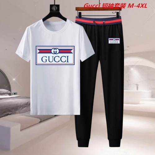 G.u.c.c.i. Short Suit 4944 Men