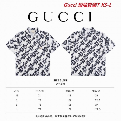 G.u.c.c.i. Short Suit 3061 Men