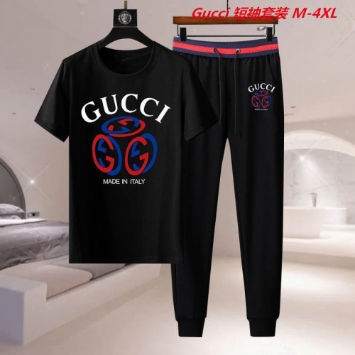 G.u.c.c.i. Short Suit 4953 Men