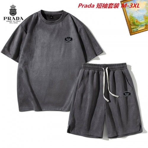 P.r.a.d.a. Short Suit 3178 Men