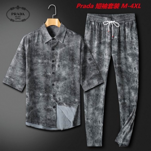 P.r.a.d.a. Short Suit 3572 Men