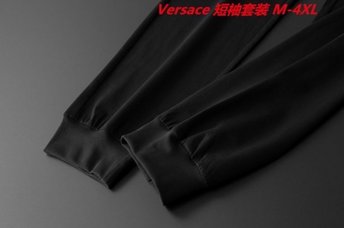 V.e.r.s.a.c.e. Short Suit 3738 Men