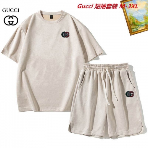 G.u.c.c.i. Short Suit 4126 Men