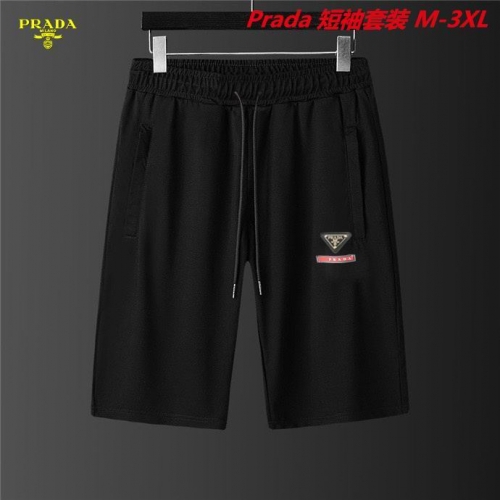 P.r.a.d.a. Short Suit 3139 Men