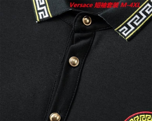 V.e.r.s.a.c.e. Short Suit 3390 Men