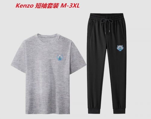 K.e.n.z.o. Short Suit 3003 Men