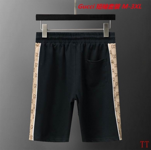 G.u.c.c.i. Short Suit 4188 Men