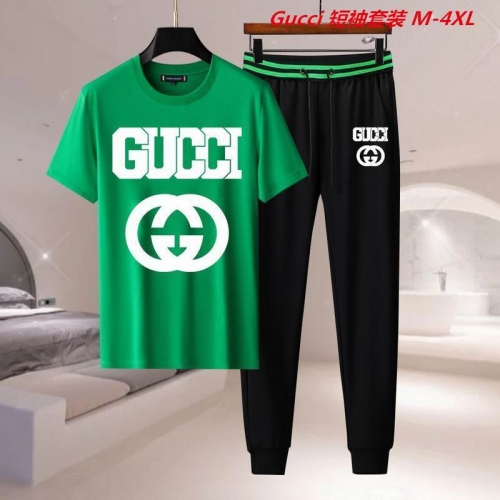 G.u.c.c.i. Short Suit 4312 Men